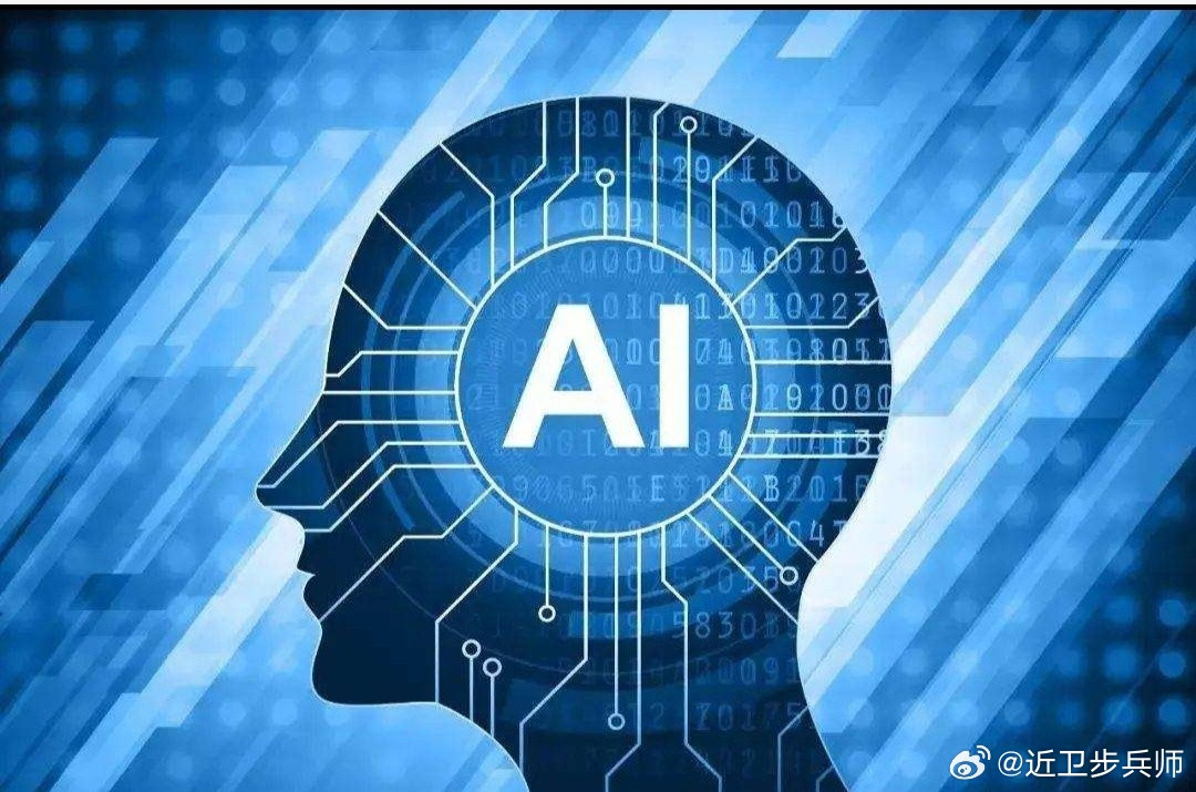 老外惊叹中国AI出新速度这几年人工智能进步确实是很明显的。我个人感受来讲，帮我确