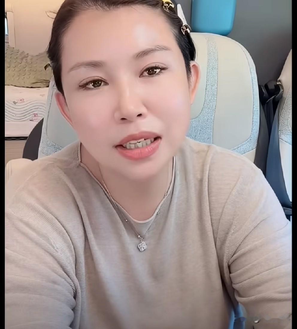 驴姐喊话小冠军趁早把钱给巴扎黑！巴扎黑离婚了一分钱不给