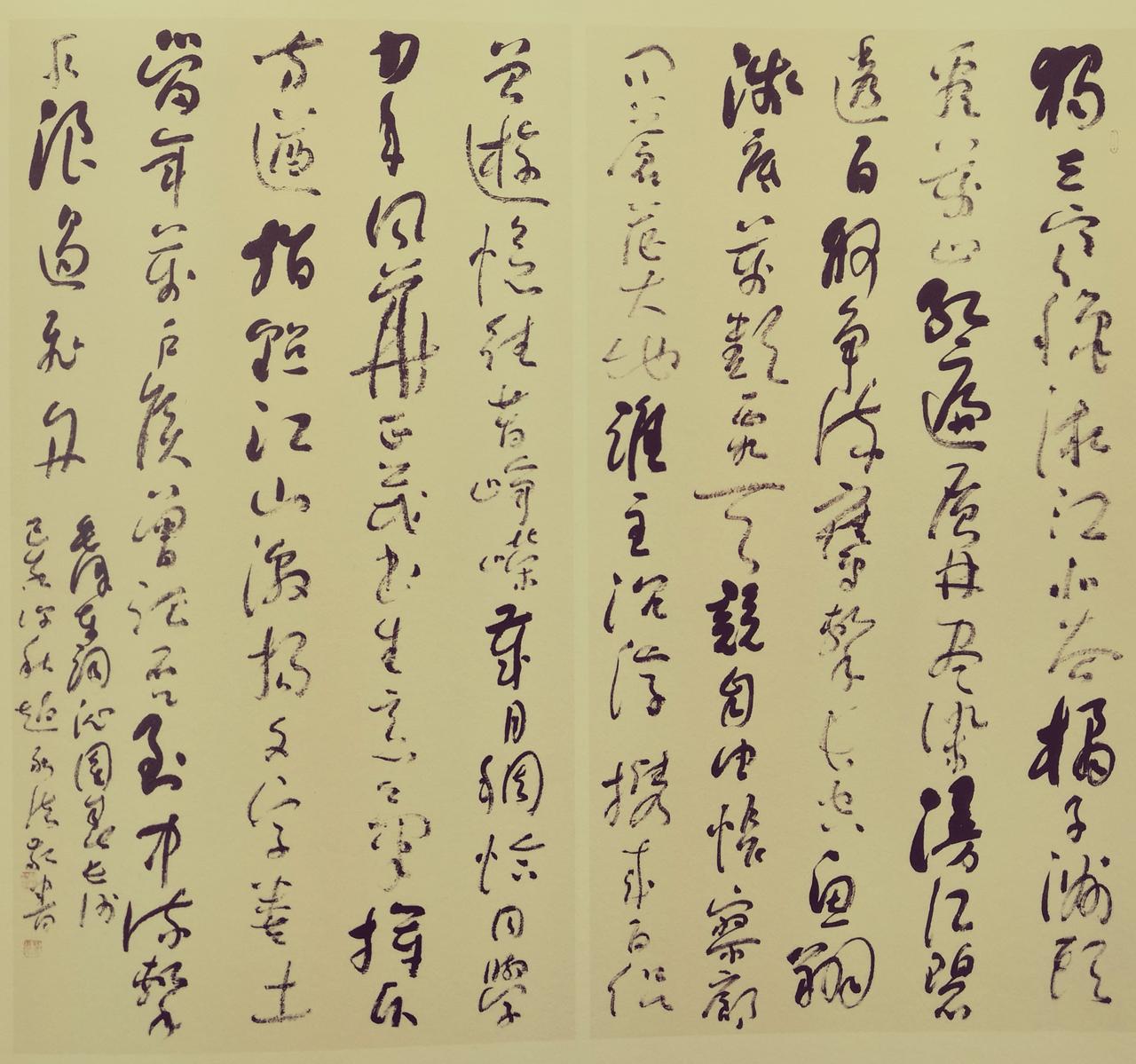 来看看这书作怎么样？
