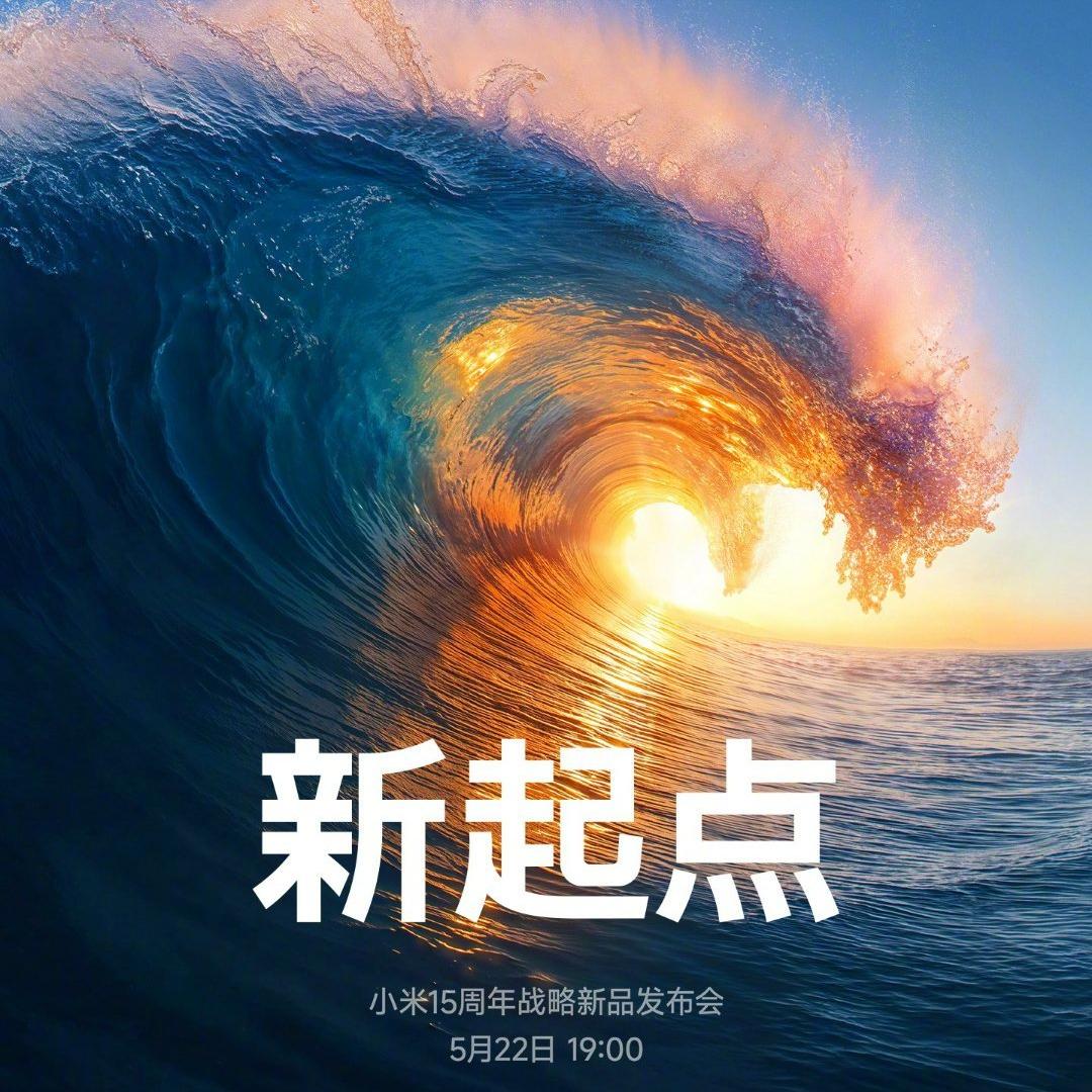 难怪雷军那么有底气，原来玄戒O1这么强，可以说远超预期啊！这下黑子们可以闭嘴了