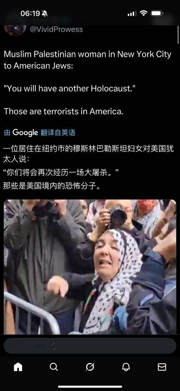 圣战意识刻在了骨头里，或者说他们的意识形态就是圣战。