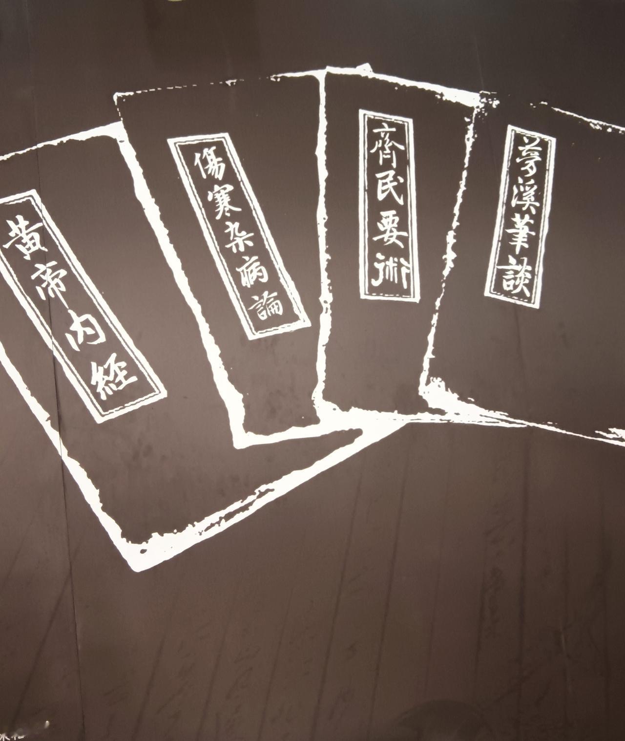 下联：水浒道尽好汉情