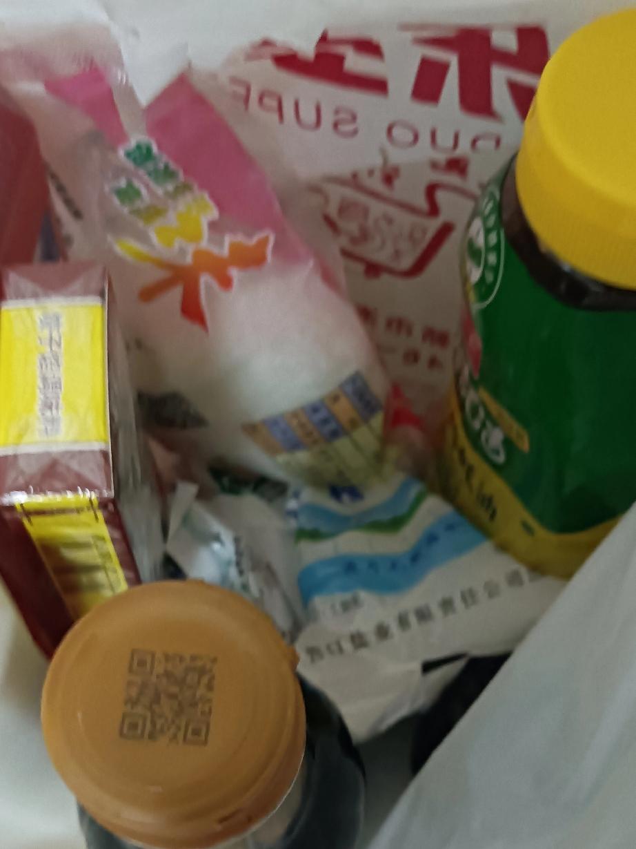 今天又将是忙碌的一天！吃完早饭，先去取肠子和猪血，然后再顺便买回来点肉和大骨头