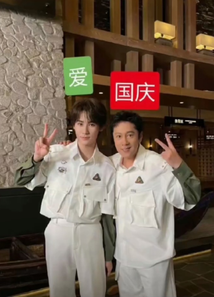 我心情:​​​