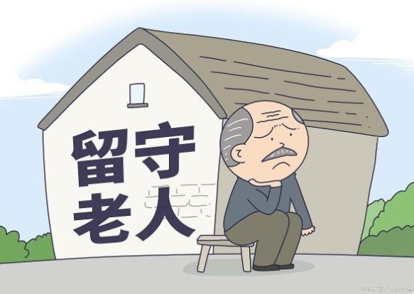 为什么现在赡养老人这么难？不是子女不孝顺，有个原因被很多人都忽视了。以前那套“养