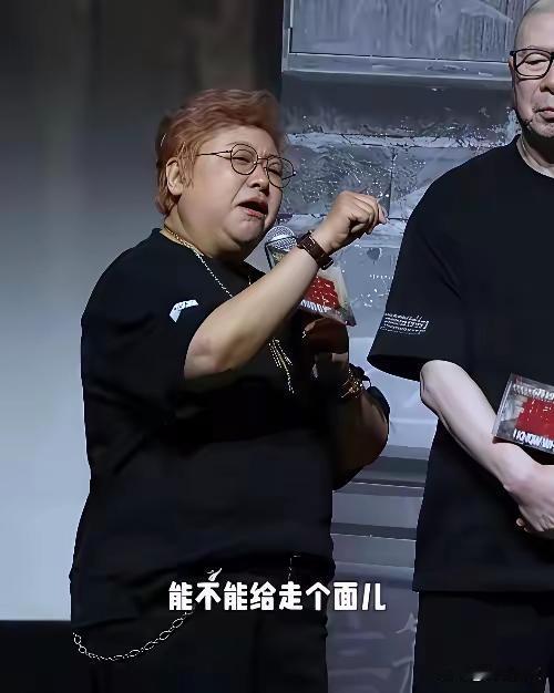 假烟假酒假保健品假奶粉现在“韩大善人”又为我们独家“定制”“假慈善