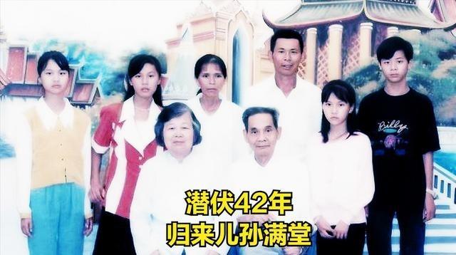 1950年3月，蔡孝乾叛变，向台特务提供了一份400人的名单，随后1800人被抓