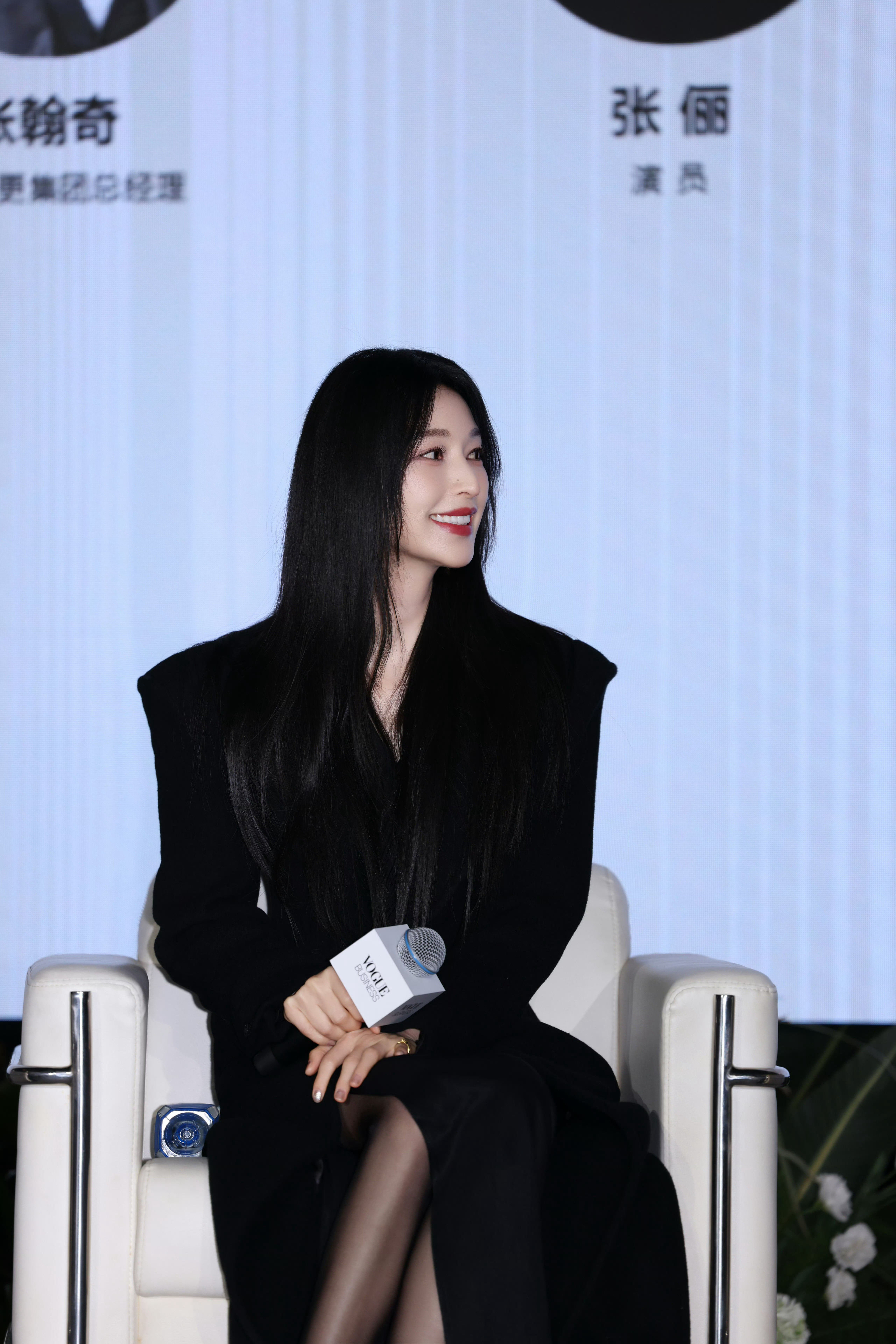 张俪🖤黑丝俪姐，好飒好美