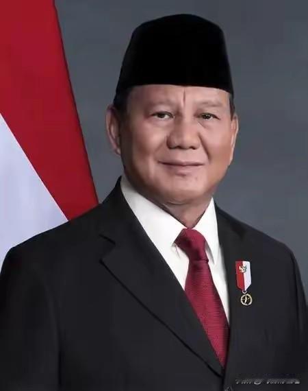 印度尼西亚总统正式宣布了，2月6日，印尼总统普拉博沃与澳大利亚总理阿尔巴尼斯在