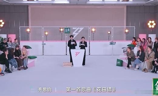 吴宣仪管乐听到陈昊宇陈丽君合体的反应救命！吴宣仪管乐嗑cp的样子也太可爱了！陈