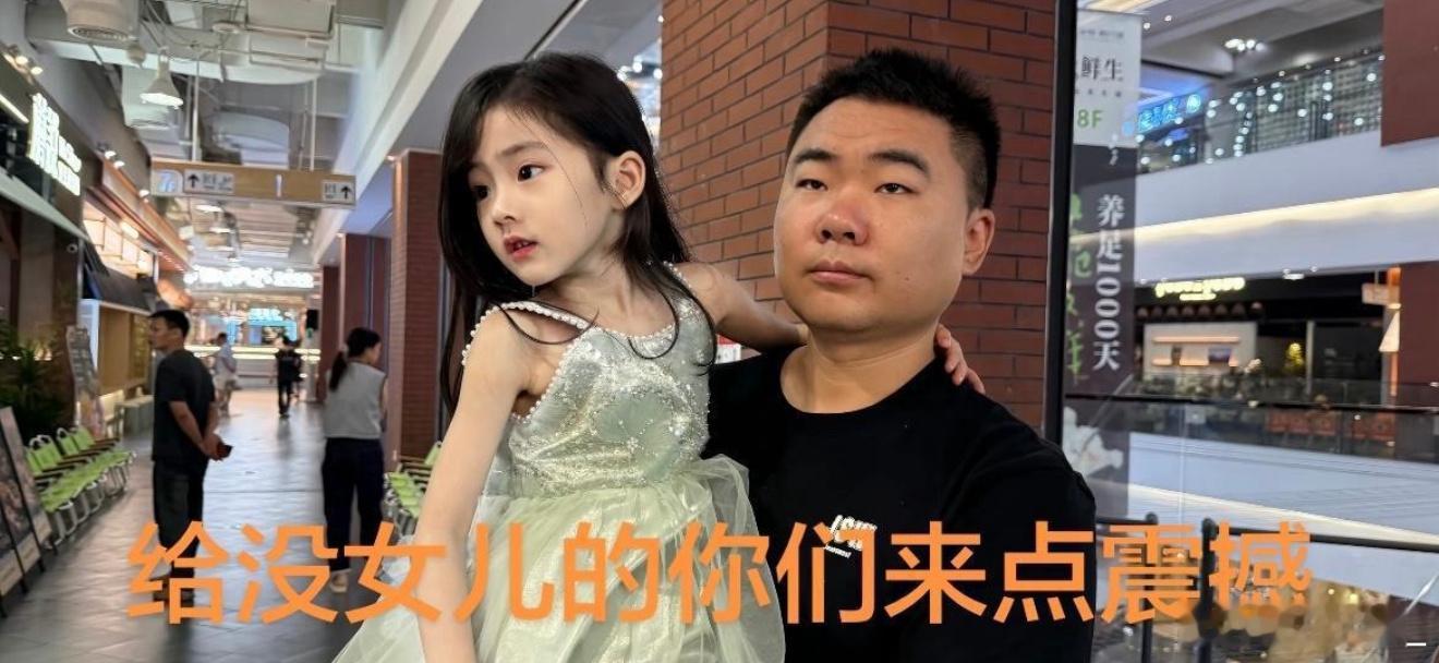 我只看见妈妈的基因在里面力挽狂澜