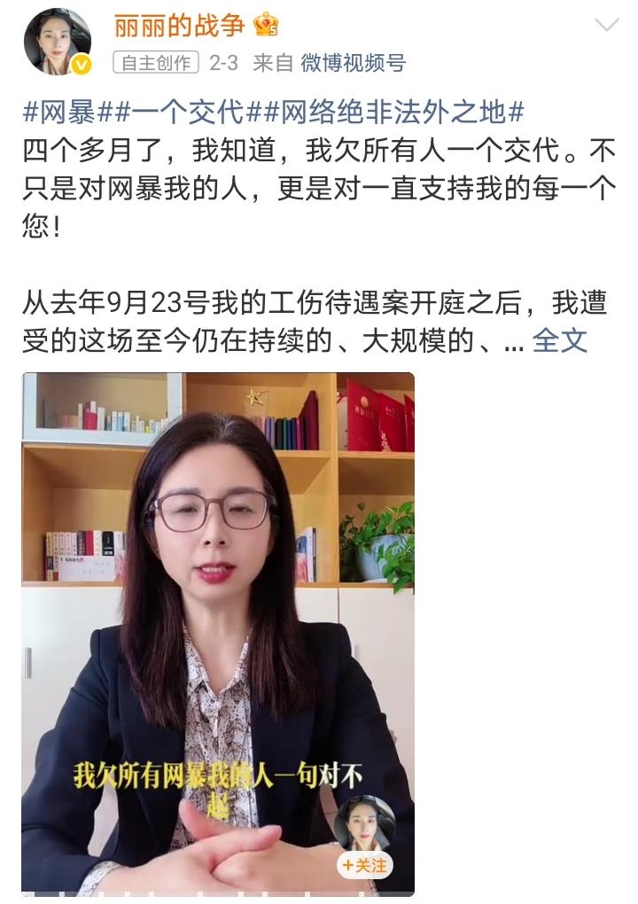 2月3日是个什么特别的日子吗？西贝贾国龙在这一天解封，给大家科普速冻西兰花。