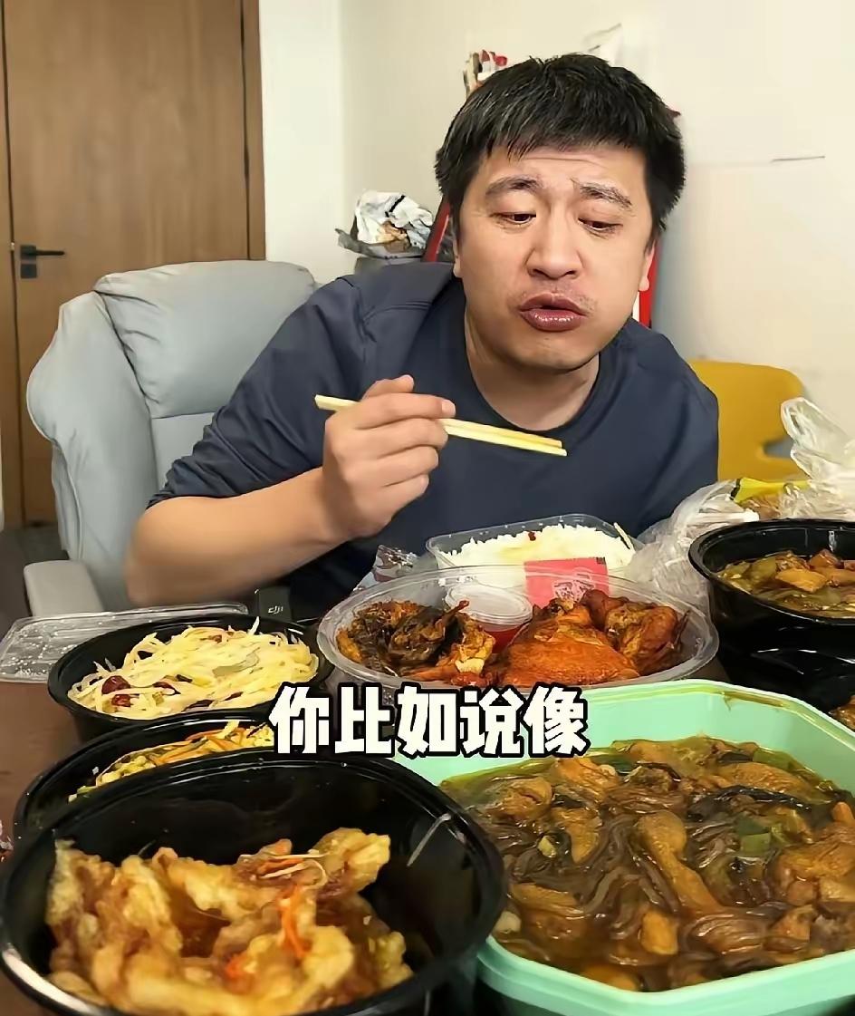 看了张雪峰老师的饮食，还有他的生活习惯，突然发现了最佳的养生在于吃饭！张雪峰