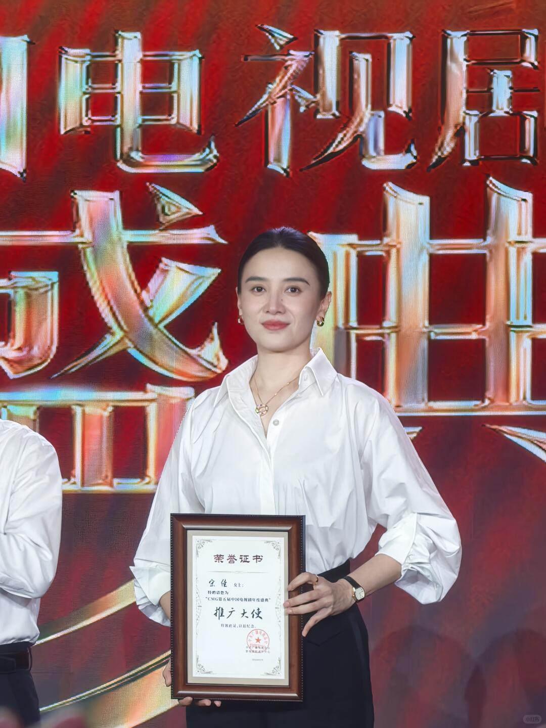 2026年7月宋佳近期全部行程，分四大板块梳理一、影视奖项冲刺，双片入围百
