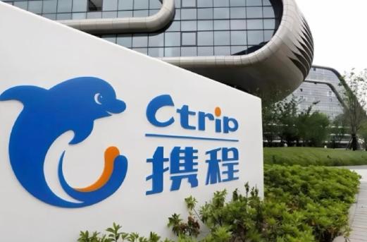 这是迄今为止，反垄断领域开出的最高比例罚款！一、51.79亿天价罚单构成没