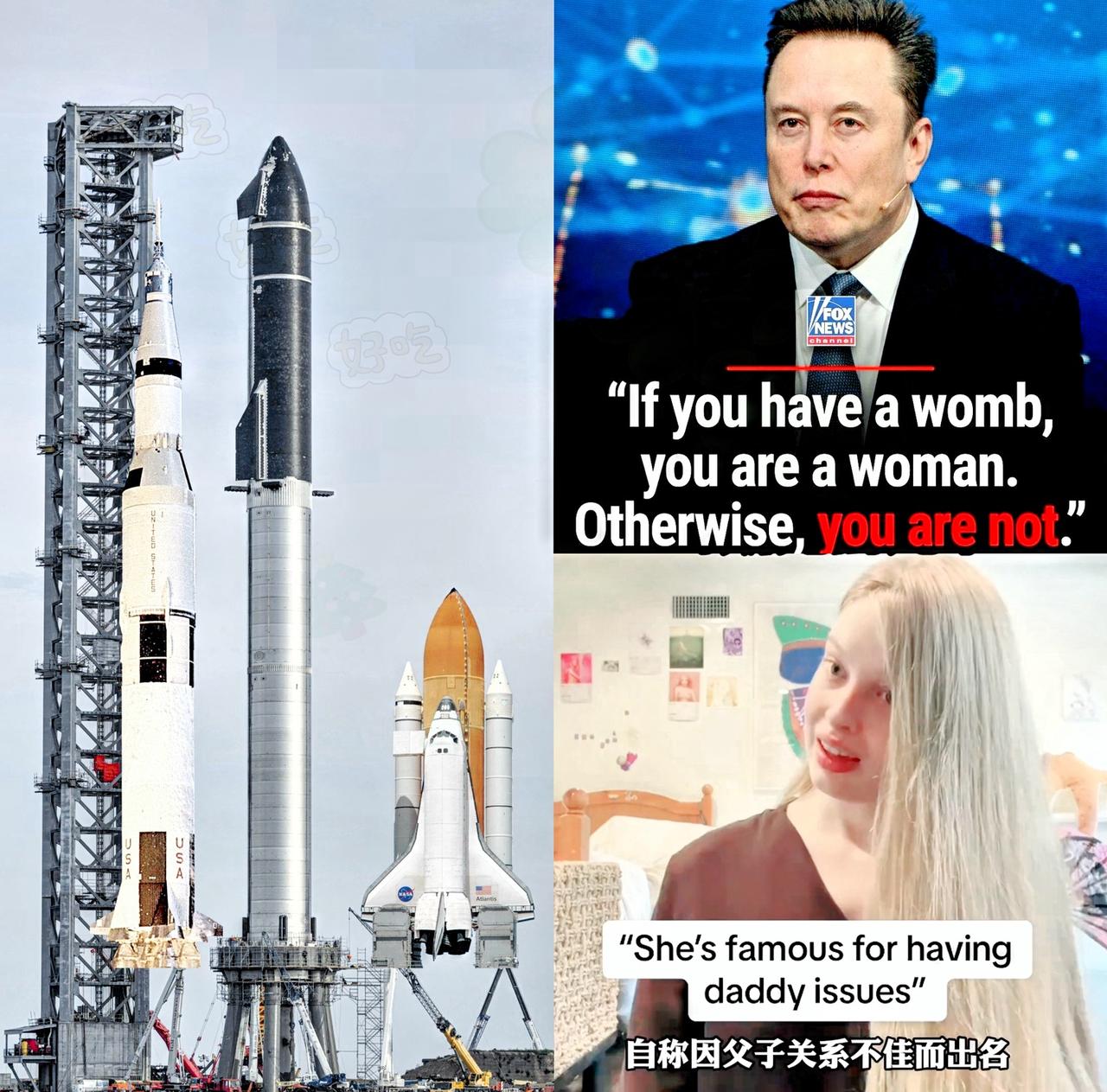 马斯克，地球上最有钱的男人，发了条推特。他说，有子宫的才是女人，没有的，就不是