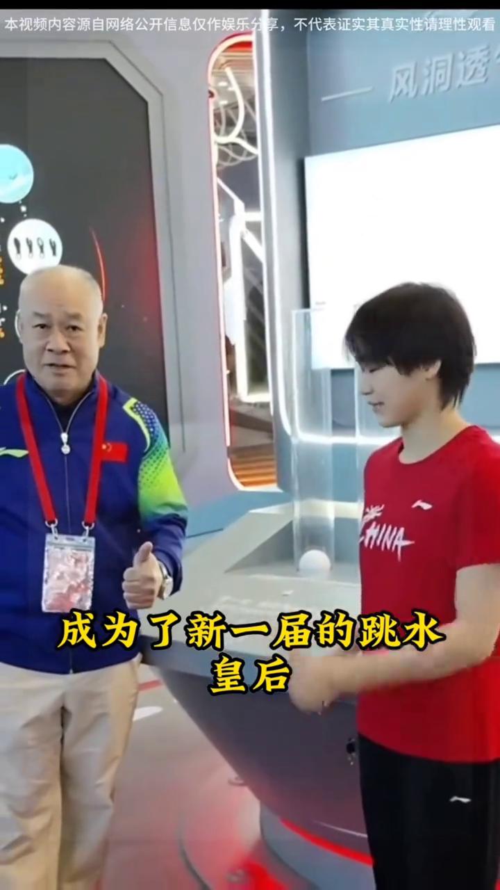直到看到全红蝉十二岁弟弟正面照，大家才明白什么叫复制粘贴。原来跳水消失术是祖传的
