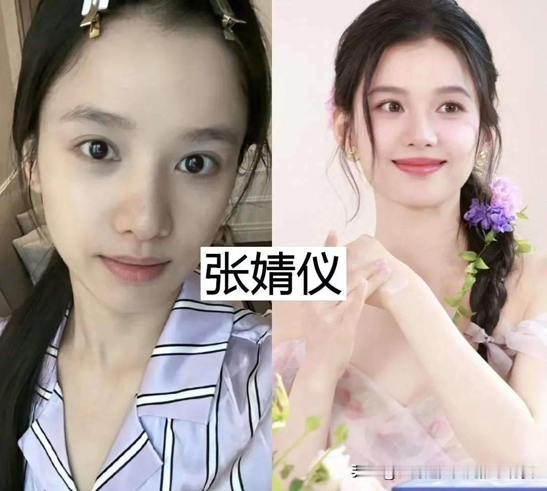 真正的高颜值女星，素颜淡妆照样惊艳众人盘点一众当红小花，素颜和精修差距极小。