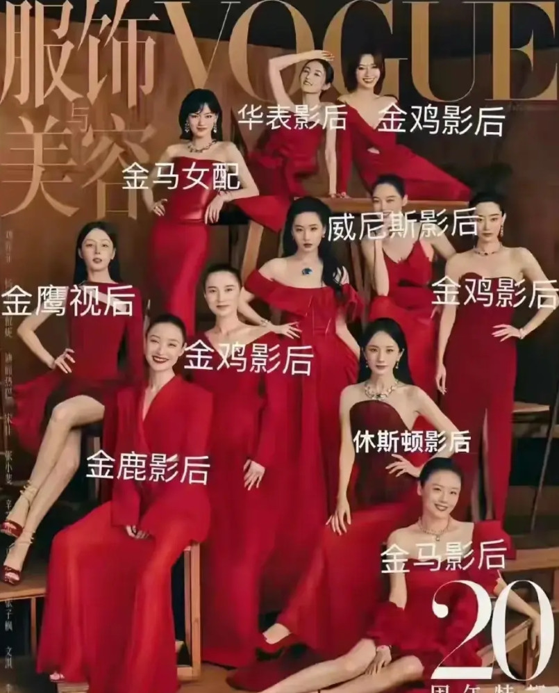 喔呵……只有C位刘亦菲没任何奖？网友列出了窝瓜群封11位女艺人的奖项成就…，