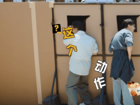 鹿晗说韩庚秃头鹿晗把韩庚说生气了五哈趣味互怼上线，小鹿直言韩庚头顶发量稀疏，一句