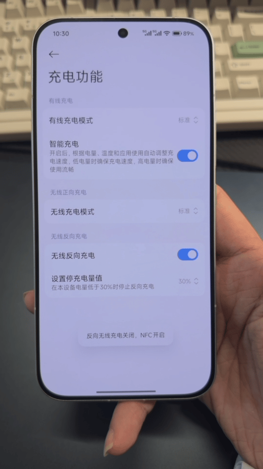 K90ProMax有7560mAh小米金沙江电池+100W有线充电+50W无线