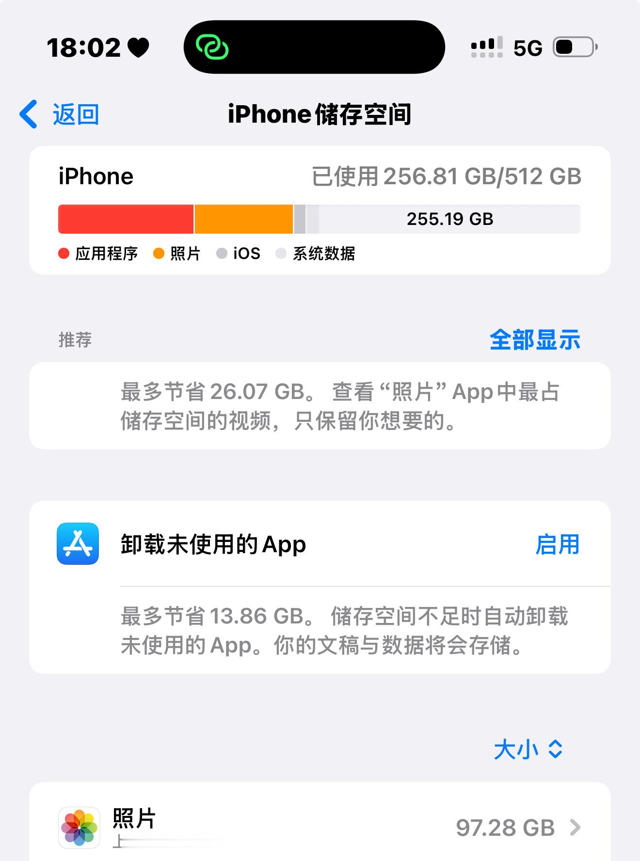 666，全是小鞠[裂开][裂开]​​​