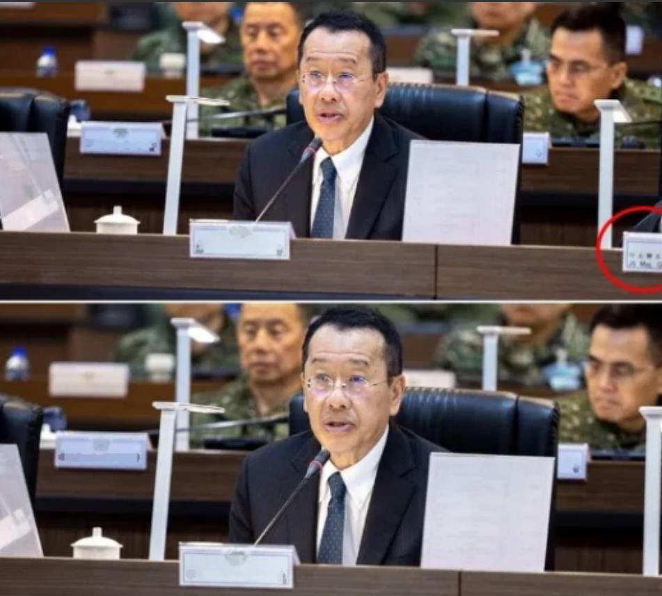 美军现役少将现身台军兵推演习？台当局在“台独”问题上又迈出了危险一步。