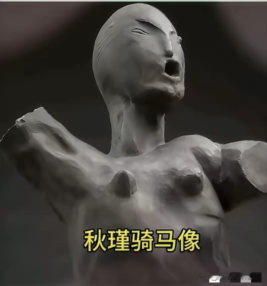 真是越琢磨越觉得邪门。之前还有人质疑田世信没真本事，可翻出来他以前的作品一看