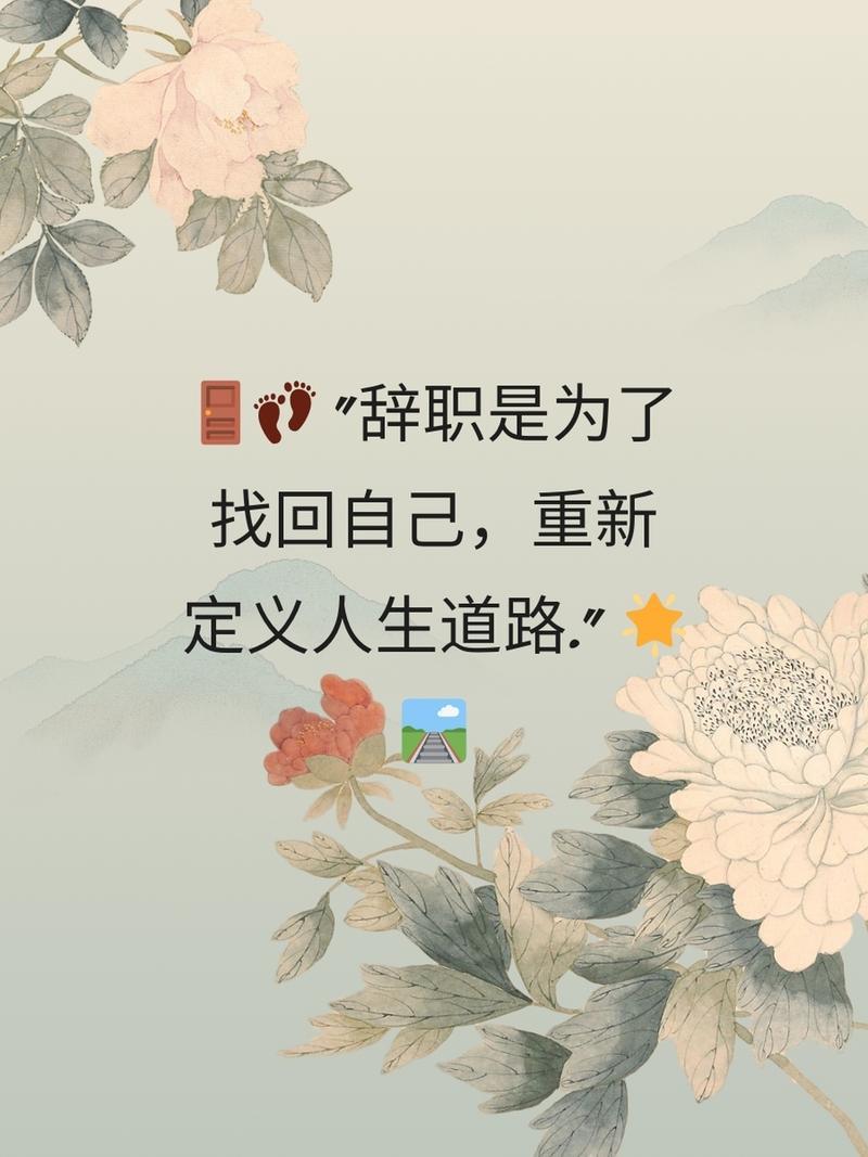 公司裁员时，往往最先波及的，正是那些“实在员工”。——勤恳做事、缺乏背景、不