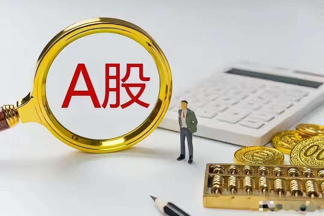 周末全网传得沸沸扬扬的，都在说有一个小伙子单调买了一只CPO“易中天”，竟然躺赚