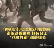 印度炮兵日常训练曝光，没有一个动作不是多余的！据军事媒体消息，社交网络流传了一