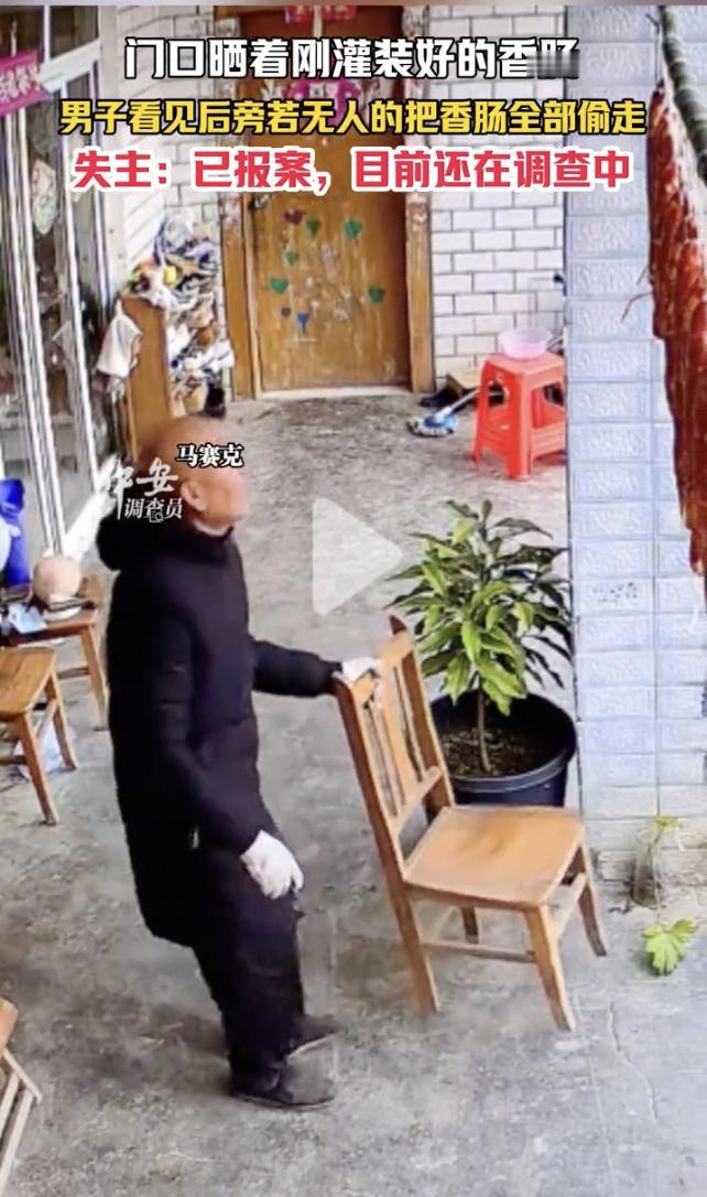 这下出名了，不仅四川人民知道了，全国人都知道了！12月17日，四川成都，一户