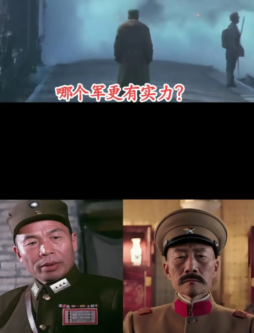 假如这三个人在一起吃饭谁可以先动筷子?