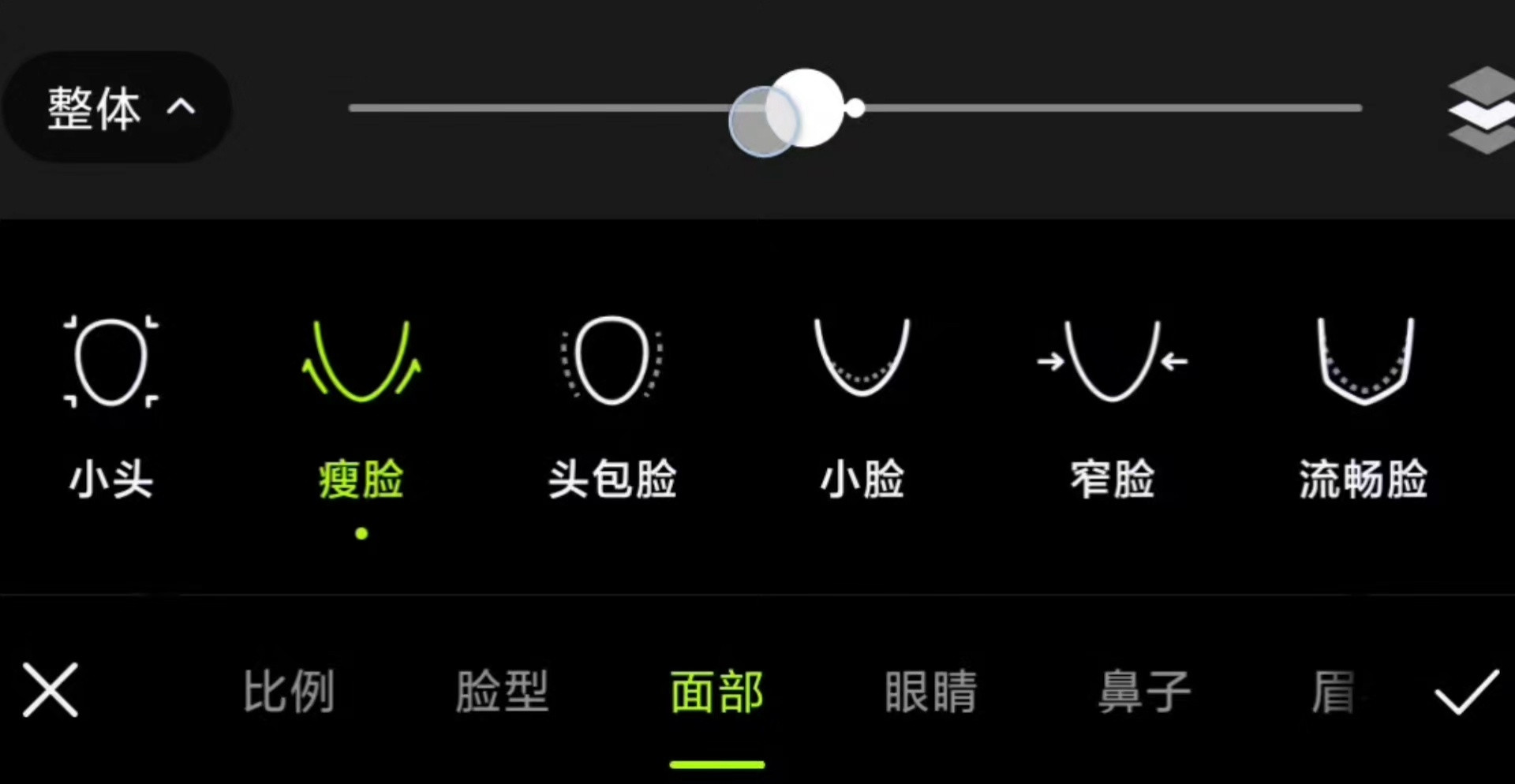 修图师你们就这样我儿。