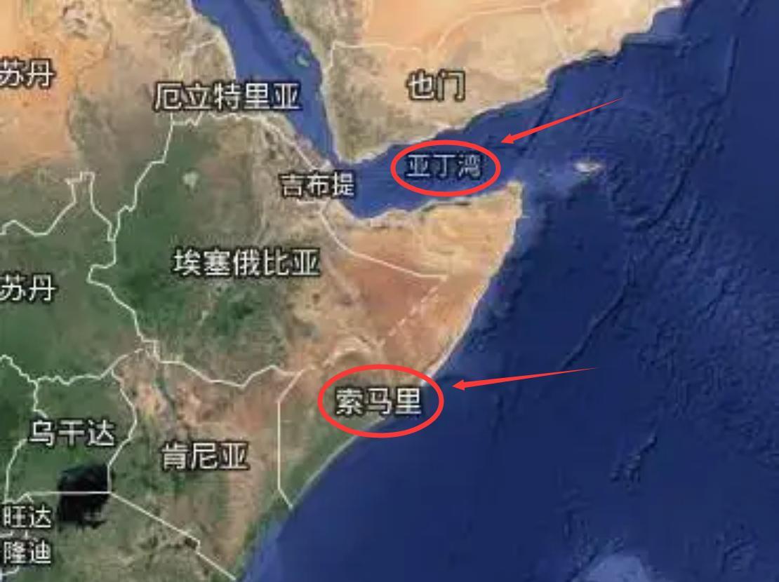2010年，11名海盗劫持俄罗斯油轮不成，被生擒。海盗头子叫嚣：“按照国际公约，
