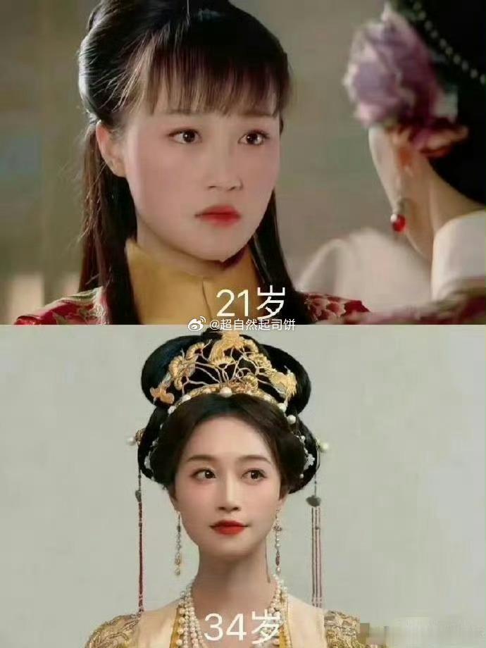 听说蓝盈莹的“苦相脸”是靠咬筷子解决的