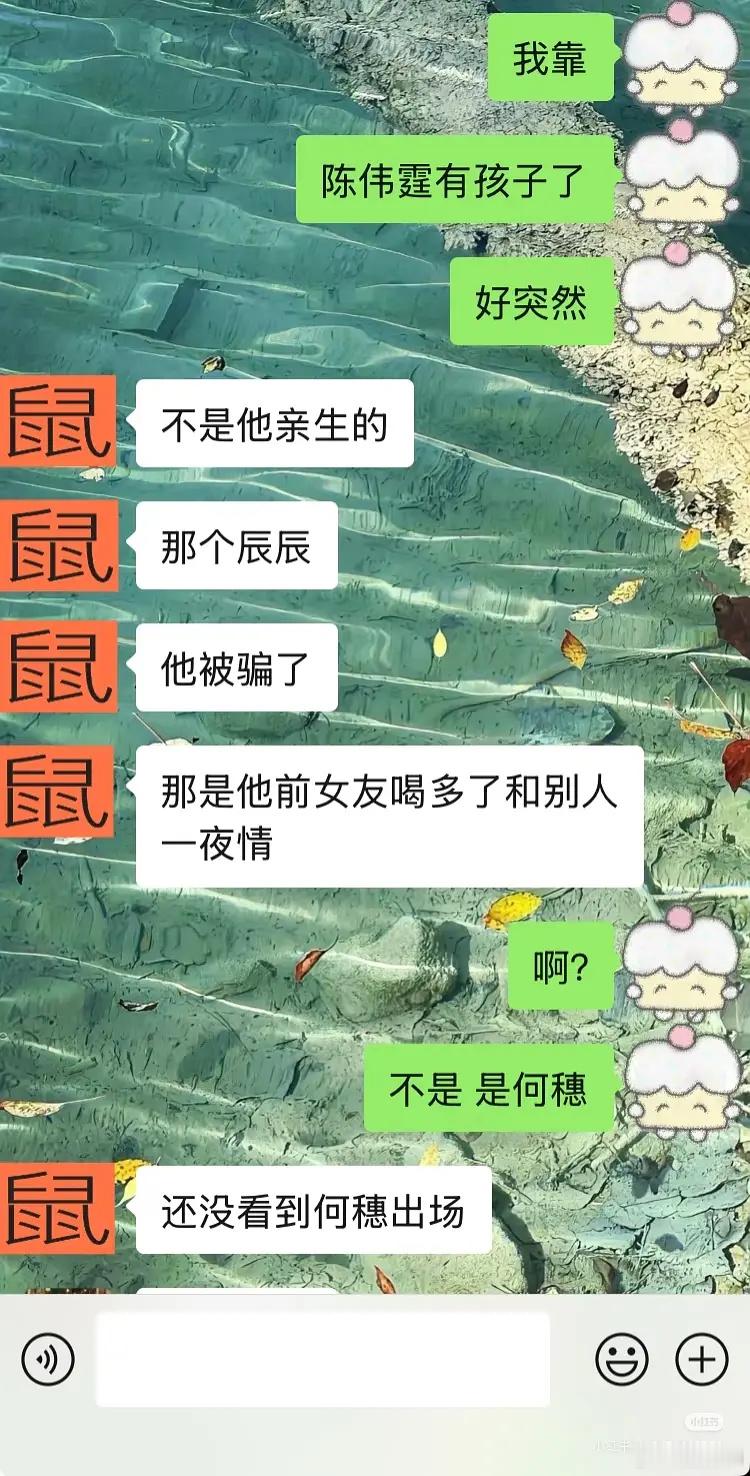 这个是我最近看到最搞笑的帖子了​​​
