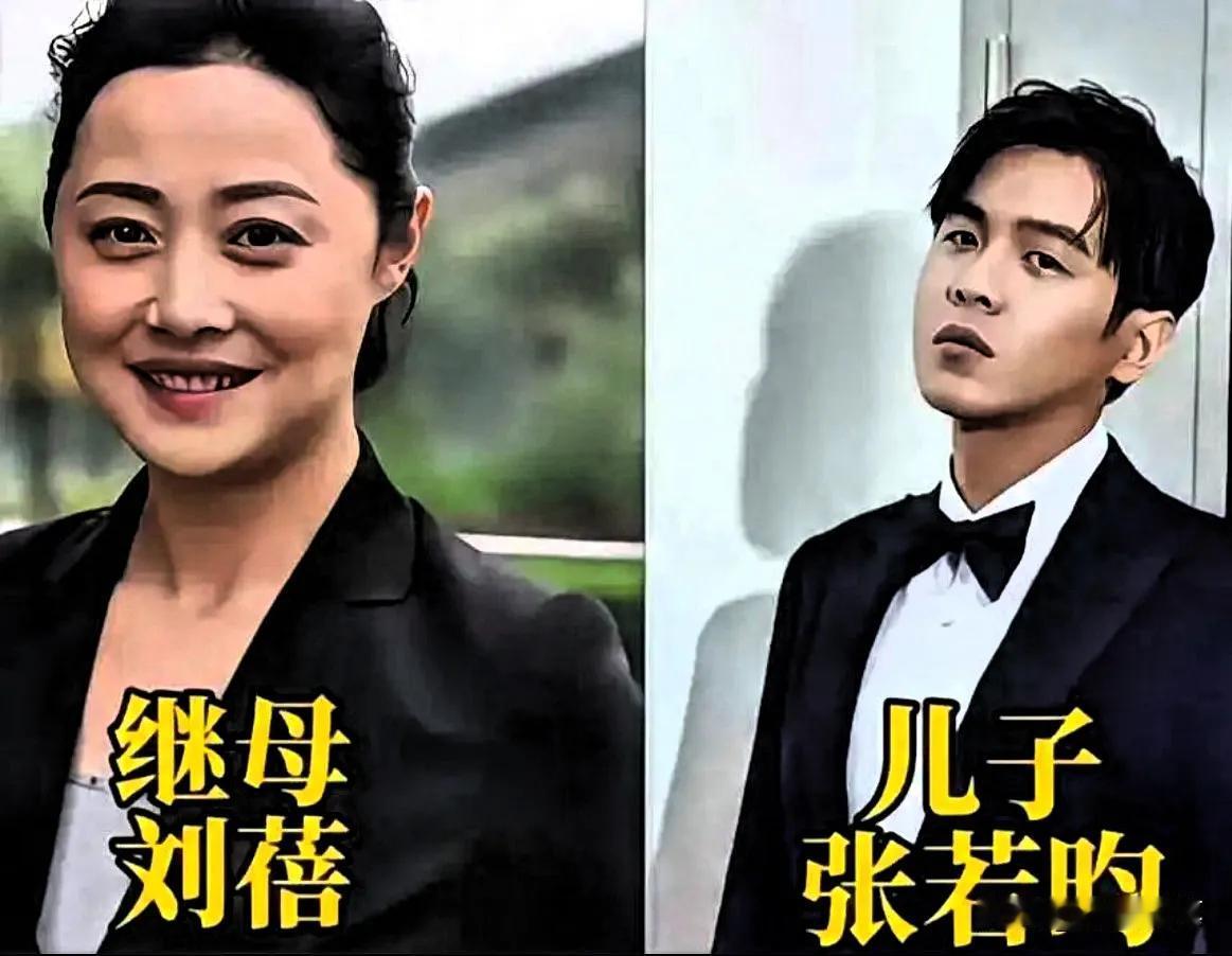 英俊帅气的张若昀有一位美丽动人继母英俊帅气的杜淳有一位美丽动人继母英俊帅气的