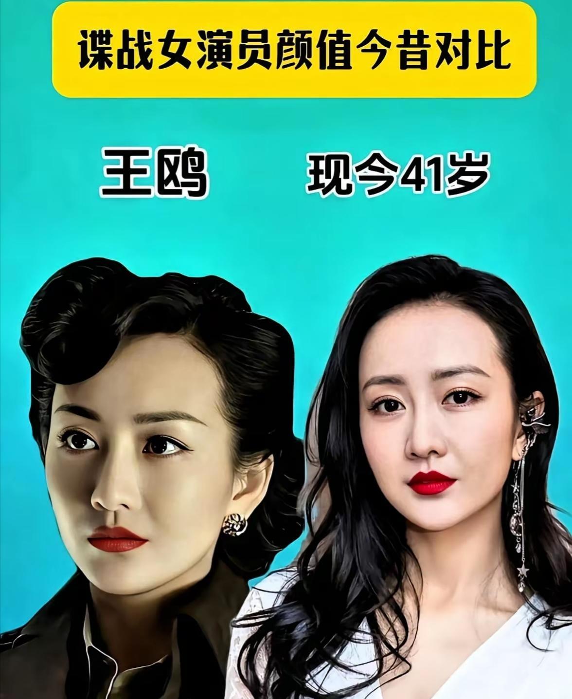 “旗袍+手枪”才是顶级恋爱脑！宋轶把于曼丽演成白月光，结果观众集体给编剧寄刀片