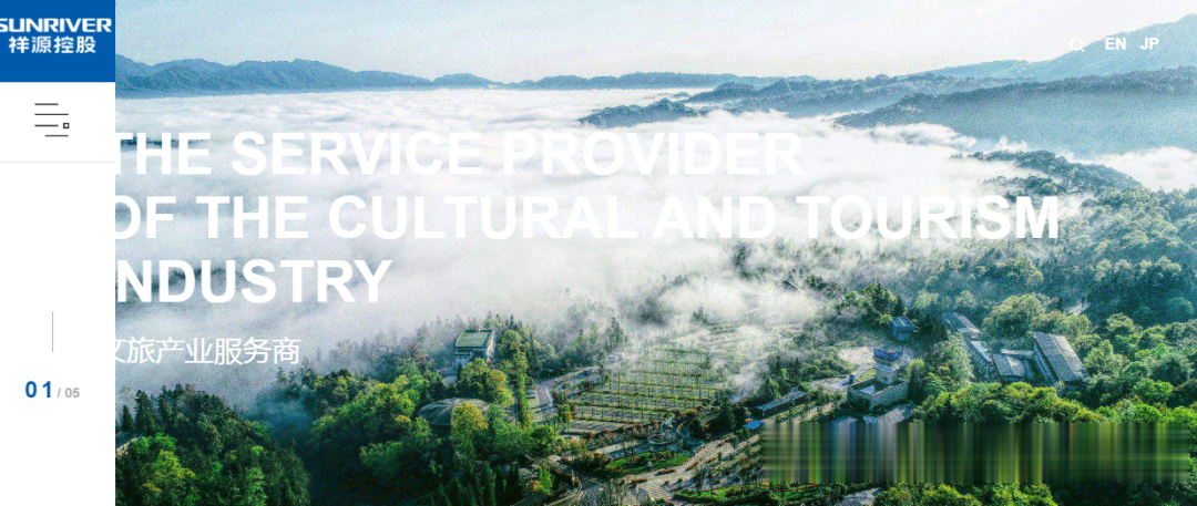 祥源系百亿金融产品“爆雷”, 浙商大佬卷入风波