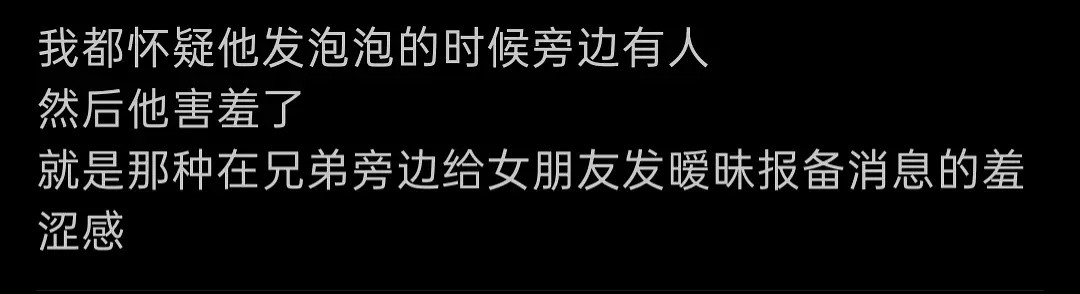 嘿嘿嘿嘿