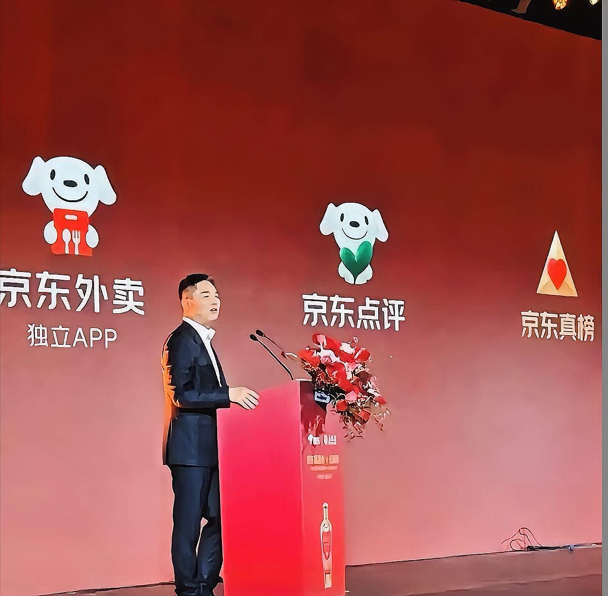 京东推新APP抢市场，老对手突然失声，深夜买药比想象快。京东最近上线了一个新