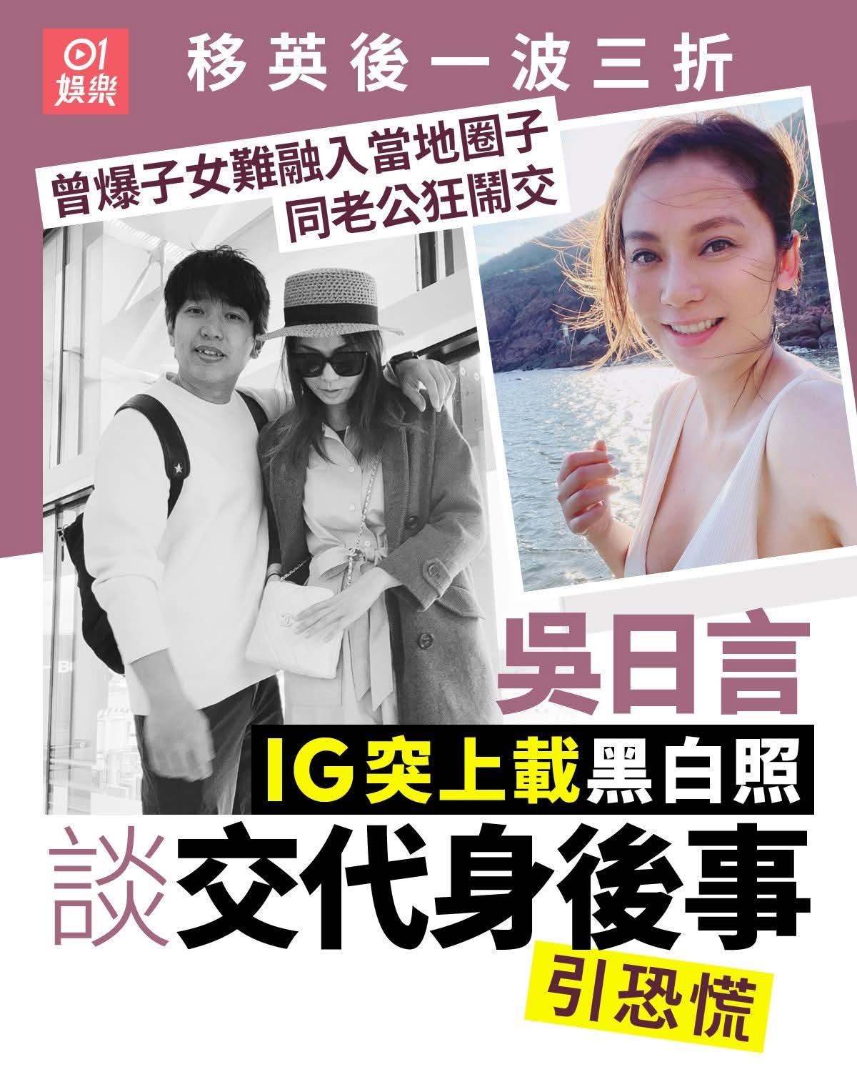 移人港猪继续生活困苦，尤其是一些经常吹嘘的伪人，最终纸包不住火。暴露了"外国的