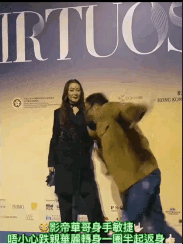 真是越来越看不懂任达华了明明70岁的人了摔一跤，骨折住院，躺上三五个月，