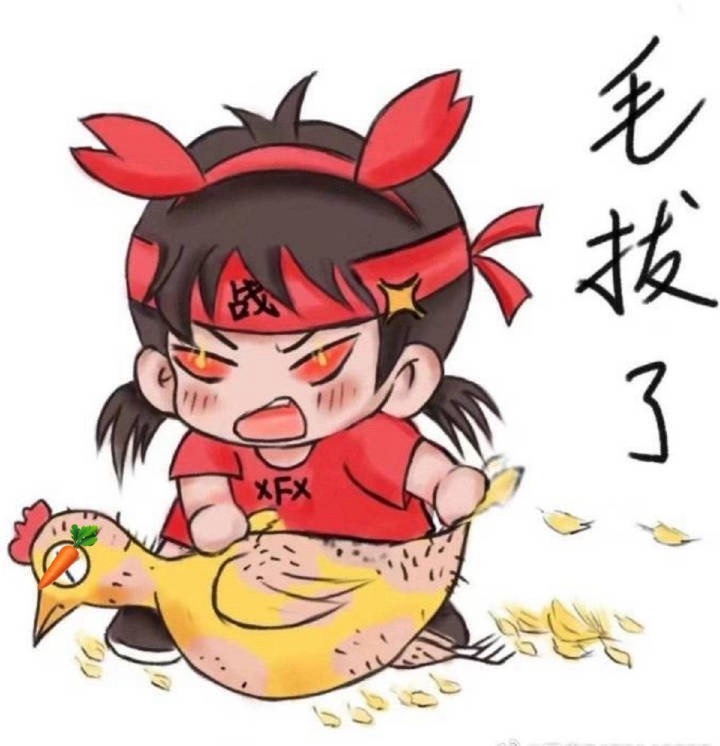 这图出圈了[墨镜][笑着哭]治💦还🉐要🦐来！一治一个不吱声儿[笑着哭][