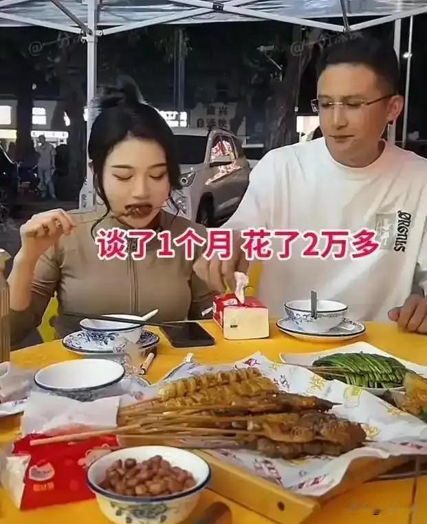 浙江一女子经人介绍与一男交往，女子没有拒绝男子的表白也没有接受男子的表白，给男子