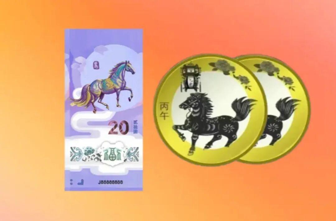 马年纪念币设计曝光？马头朝左还是朝右？12枚币摆一起才发现这惊人规律不知不觉2