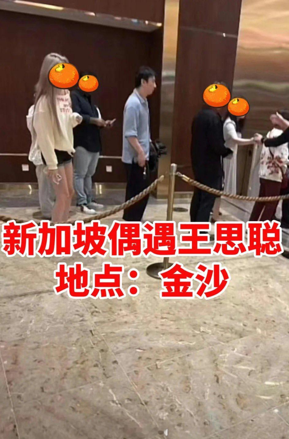 老王被限高，小王逛坡岛。​​​