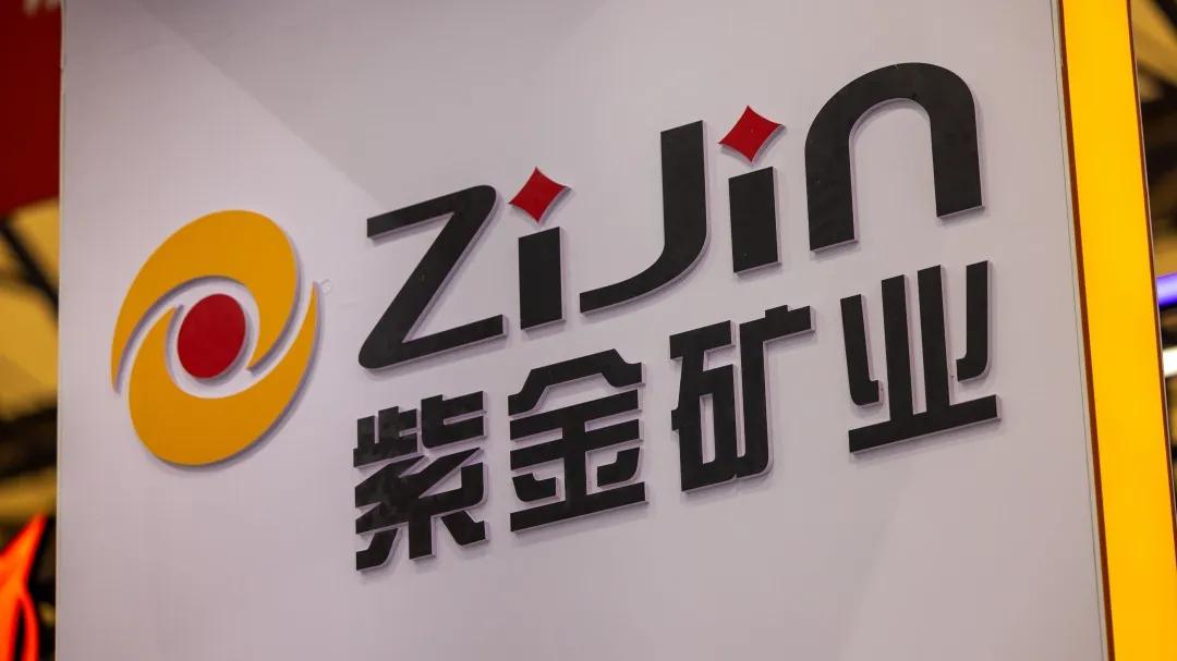 “县人民政府”写成“县人民币政府”, 上市公司信披还能再离谱些吗?
