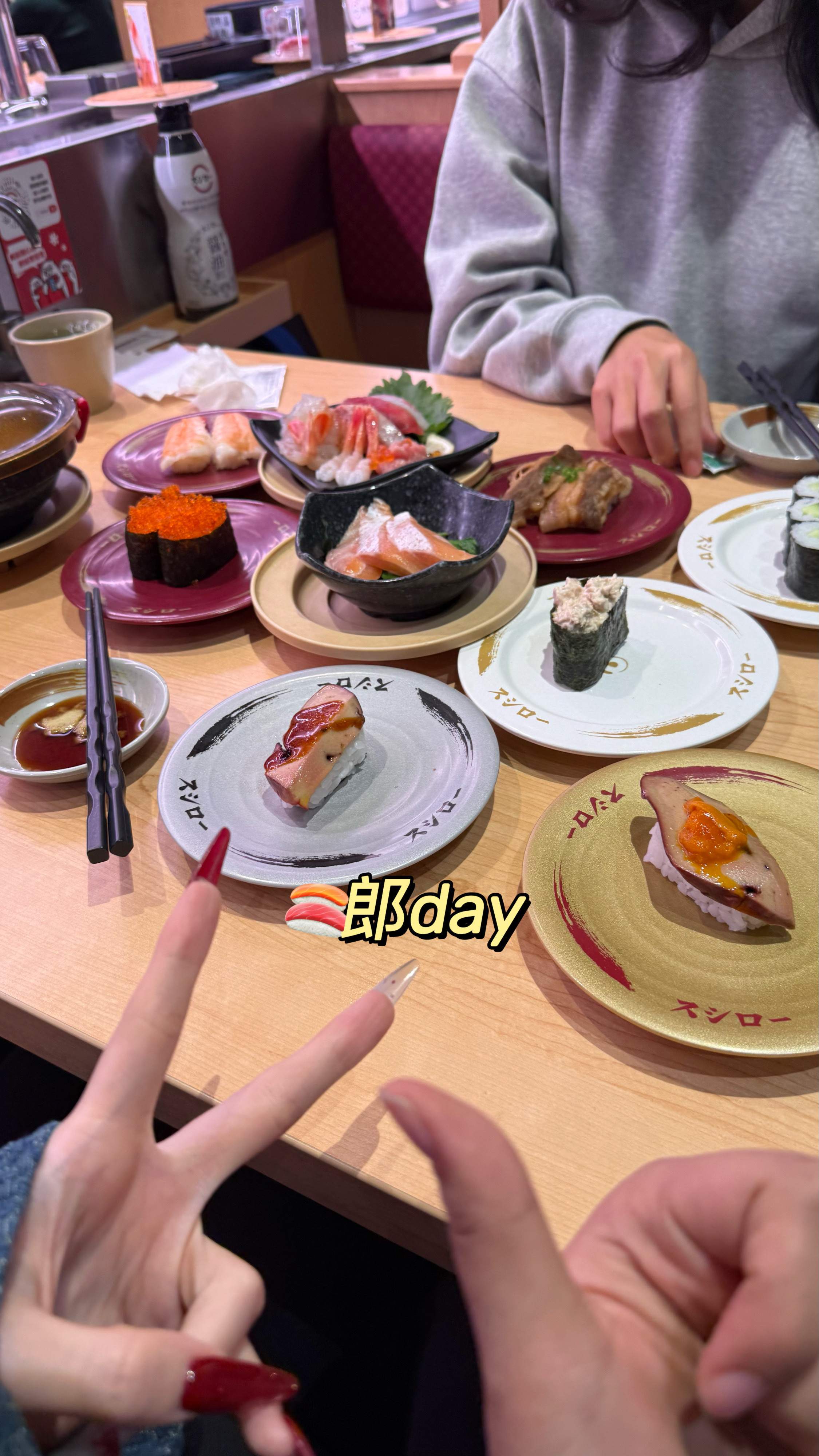 冬至日记📔深圳·宝安中心